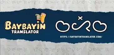 baybayin banner